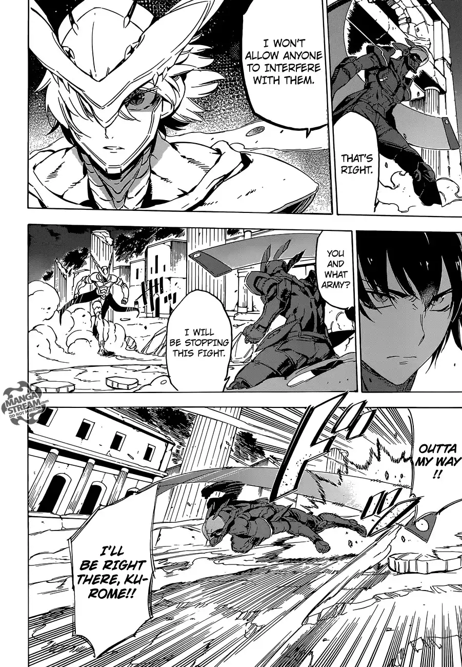 Akame ga Kill! Chapter 66 10